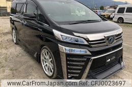 toyota vellfire 2018 -TOYOTA--Vellfire DAA-AYH30W--AYH30-0066284---TOYOTA--Vellfire DAA-AYH30W--AYH30-0066284-