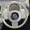 fiat 500 2016 CFJ1545565 image 10