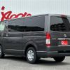 toyota hiace-van 2015 -TOYOTA--Hiace Van QDF-KDH201V--KDH201-0188841---TOYOTA--Hiace Van QDF-KDH201V--KDH201-0188841- image 2