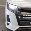 toyota noah 2017 -TOYOTA--Noah DBA-ZRR80W--ZRR80-0370358---TOYOTA--Noah DBA-ZRR80W--ZRR80-0370358- image 28