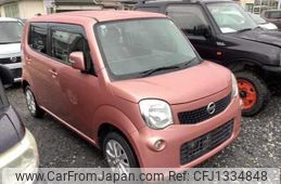 nissan moco 2016 -NISSAN 【名変中 】--Moco MG33S--701691---NISSAN 【名変中 】--Moco MG33S--701691-