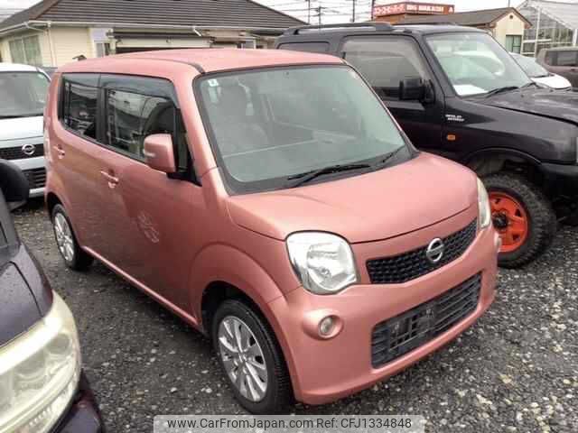 nissan moco 2016 -NISSAN 【名変中 】--Moco MG33S--701691---NISSAN 【名変中 】--Moco MG33S--701691- image 1