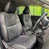 nissan x-trail 2014 -NISSAN--X-Trail DBA-NT32--NT32-033391---NISSAN--X-Trail DBA-NT32--NT32-033391- image 9