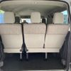 nissan caravan-coach 2013 -NISSAN--Caravan Coach CBA-KS2E26--KS2E26-001479---NISSAN--Caravan Coach CBA-KS2E26--KS2E26-001479- image 12