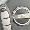 nissan note 2023 -NISSAN--Note 6AA-SNE13--SNE13-162083---NISSAN--Note 6AA-SNE13--SNE13-162083- image 8