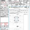 toyota voxy 2025 CFJ1817198 image 21