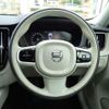 volvo xc60 2018 -VOLVO 【名変中 】--Volvo XC60 UD4204TXC--K1266237---VOLVO 【名変中 】--Volvo XC60 UD4204TXC--K1266237- image 7