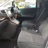toyota alphard 2014 CFJ1718876 image 6