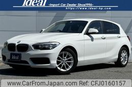 bmw 1-series 2015 -BMW--BMW 1 Series DBA-1A16--WBA2R320805A52623---BMW--BMW 1 Series DBA-1A16--WBA2R320805A52623-