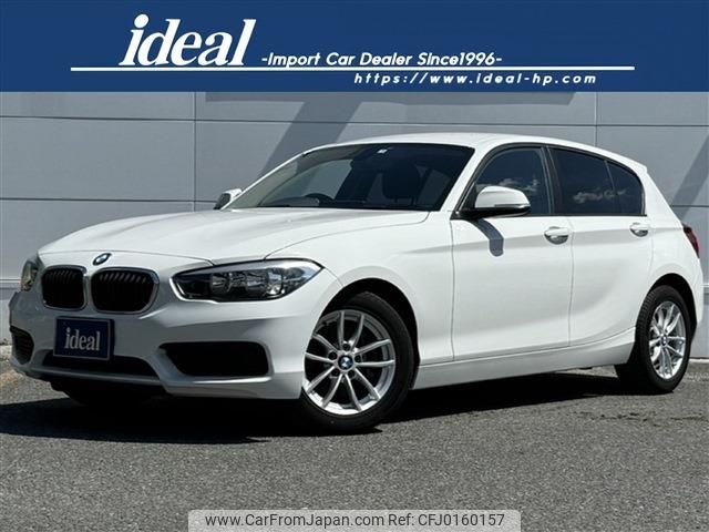 bmw 1-series 2015 -BMW--BMW 1 Series DBA-1A16--WBA2R320805A52623---BMW--BMW 1 Series DBA-1A16--WBA2R320805A52623- image 1