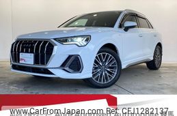 audi q3 2022 quick_quick_3DA-F3DFGF_WAUZZZF32N1103759