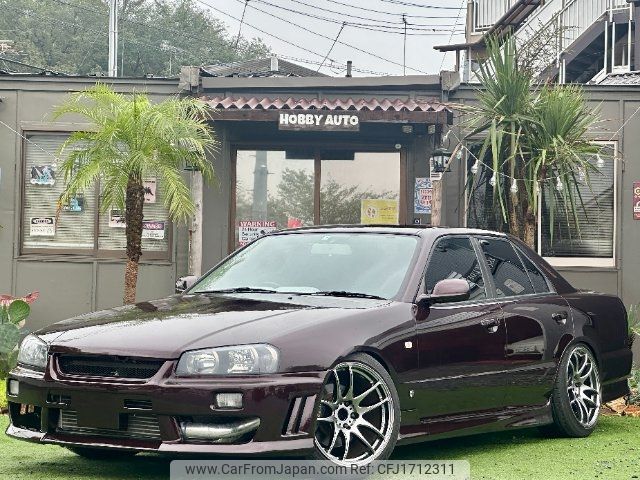 nissan skyline 2000 CFJ1712311 image 1