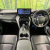 toyota harrier 2020 CFJ1687693 image 2