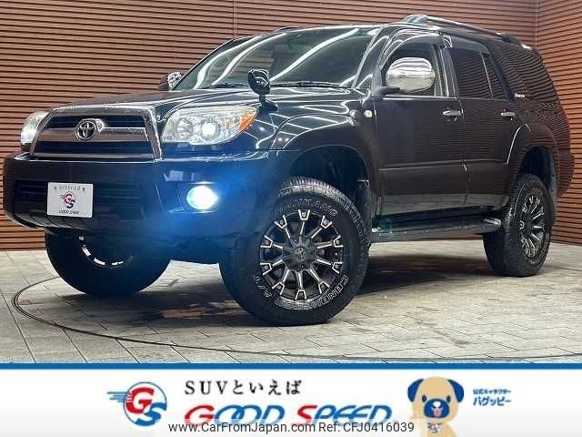 toyota hilux-surf 2005 -TOYOTA--Hilux Surf CBA-TRN215W--TRN215-0007085---TOYOTA--Hilux Surf CBA-TRN215W--TRN215-0007085- image 1