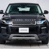 land-rover range-rover-evoque 2018 CFJ1873379 image 11