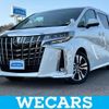 toyota alphard-g 2021 quick_quick_3BA-AGH30W_AGH30-9025333 image 1