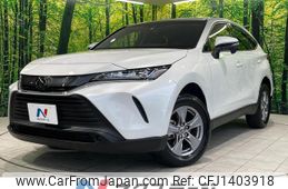 toyota harrier 2023 quick_quick_MXUA80_MXUA80-0090092