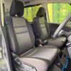 nissan serena 2019 -NISSAN--Serena DAA-HFC27--HFC27-055963---NISSAN--Serena DAA-HFC27--HFC27-055963- image 9