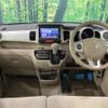 honda n-box 2016 -HONDA--N BOX DBA-JF2--JF2-2501627---HONDA--N BOX DBA-JF2--JF2-2501627- image 2