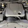 toyota mark-x 2015 CFJ1780019 image 17