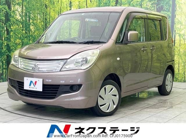 mitsubishi delica-d2 2011 -MITSUBISHI--Delica D2 DBA-MB15S--MB15S-106151---MITSUBISHI--Delica D2 DBA-MB15S--MB15S-106151- image 1