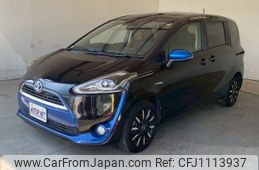 toyota sienta 2017 -TOYOTA--Sienta DAA-NHP170G--NHP170-7085972---TOYOTA--Sienta DAA-NHP170G--NHP170-7085972-