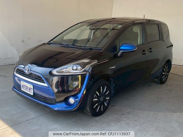 toyota sienta 2017 -TOYOTA--Sienta DAA-NHP170G--NHP170-7085972---TOYOTA--Sienta DAA-NHP170G--NHP170-7085972- image 1