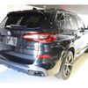 bmw x5 2022 -BMW--BMW X5 3CA-JU8230A--WBATH420709M70559---BMW--BMW X5 3CA-JU8230A--WBATH420709M70559- image 4