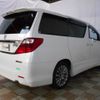 toyota alphard 2014 -TOYOTA--Alphard ANH20W--8322612---TOYOTA--Alphard ANH20W--8322612- image 26