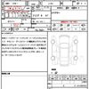 jeep wrangler 2024 quick_quick_JL20L_1C4PJXLN6RW248807 image 21