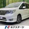 nissan serena 2014 -NISSAN--Serena DAA-HFC26--HFC26-231095---NISSAN--Serena DAA-HFC26--HFC26-231095- image 1