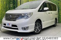 nissan serena 2014 -NISSAN--Serena DAA-HFC26--HFC26-231095---NISSAN--Serena DAA-HFC26--HFC26-231095-