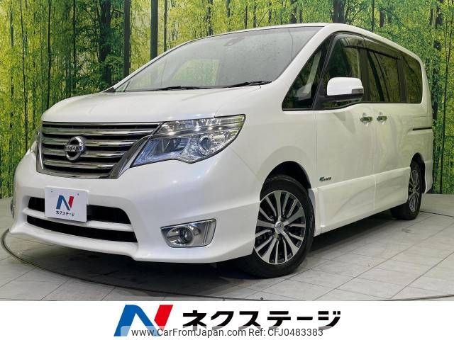 nissan serena 2014 -NISSAN--Serena DAA-HFC26--HFC26-231095---NISSAN--Serena DAA-HFC26--HFC26-231095- image 1