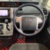 toyota voxy 2012 -TOYOTA 【仙台 500ﾌ2107】--Voxy DBA-ZRR70G--ZRR70-0533942---TOYOTA 【仙台 500ﾌ2107】--Voxy DBA-ZRR70G--ZRR70-0533942- image 10