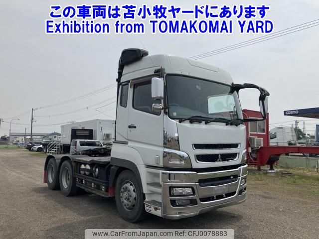 mitsubishi-fuso super-great 2013 -MITSUBISHI--Super Great FV50VJR-530125---MITSUBISHI--Super Great FV50VJR-530125- image 1