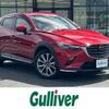 mazda cx-3 2019 -MAZDA--CX-3 6BA-DKEFW--DKEFW-200912---MAZDA--CX-3 6BA-DKEFW--DKEFW-200912- image 1