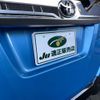 toyota tank 2016 -TOYOTA--Tank M900A--0007916---TOYOTA--Tank M900A--0007916- image 14