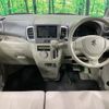 suzuki spacia 2015 CFJ1795448 image 3