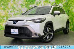 toyota corolla-cross 2023 quick_quick_6AA-ZVG11_ZVG11-1060380