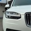 volvo xc90 2021 -VOLVO 【大阪 348ﾁ 730】--Volvo XC90 5AA-LB420TXCMA--YV1LF06MCN1776817---VOLVO 【大阪 348ﾁ 730】--Volvo XC90 5AA-LB420TXCMA--YV1LF06MCN1776817- image 22