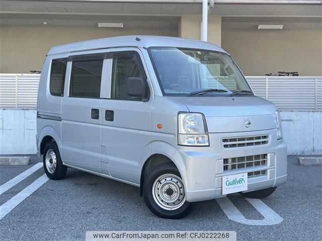 nissan clipper-van 2015 -NISSAN--Clipper Van HBD-DR64V--DR64V-808630---NISSAN--Clipper Van HBD-DR64V--DR64V-808630- image 1