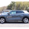 audi q2 2017 CFJ1523890 image 9