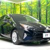 toyota prius 2016 -TOYOTA--Prius DAA-ZVW50--ZVW50-6047533---TOYOTA--Prius DAA-ZVW50--ZVW50-6047533- image 17