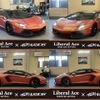 lamborghini aventador 2018 quick_quick_ABA-47L539_ZHWEC1ZD5DLA01524 image 4