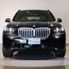 bmw x5 2025 CFJ1513624 image 10