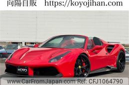 ferrari ferrari-488 2018 -FERRARI--Ferrari 488 F142B--00232484---FERRARI--Ferrari 488 F142B--00232484-