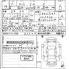 daihatsu tanto 2023 -DAIHATSU 【京都 582す1389】--Tanto LA650S-0357533---DAIHATSU 【京都 582す1389】--Tanto LA650S-0357533- image 3