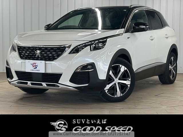 peugeot 3008 2020 CFJ1757147 image 1
