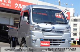 daihatsu hijet-truck 2020 CFJ1530955