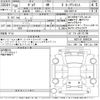 toyota porte 2018 -TOYOTA--Porte NSP141-8066234---TOYOTA--Porte NSP141-8066234- image 3